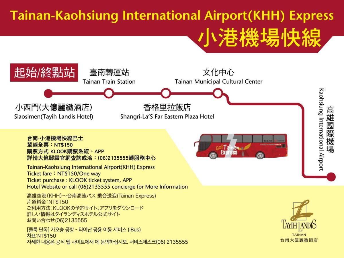 Tayih Landis Hotel Tainan Exterior photo Route map